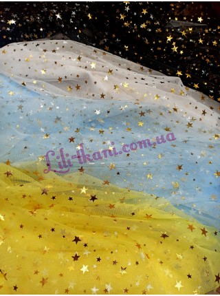 Сітка в зірки