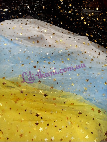 Сітка в зірки