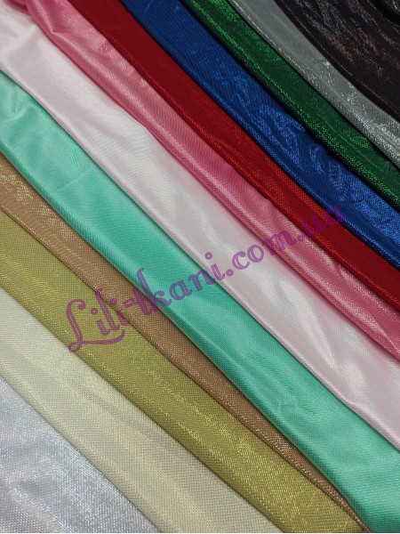 Трикотаж луска диско